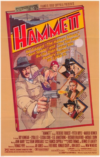 Hammett Movie Poster - 11 x 17 in.