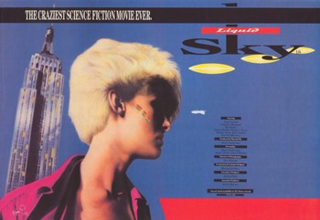 Liquid Sky Movie Poster - 17 x 11 in.