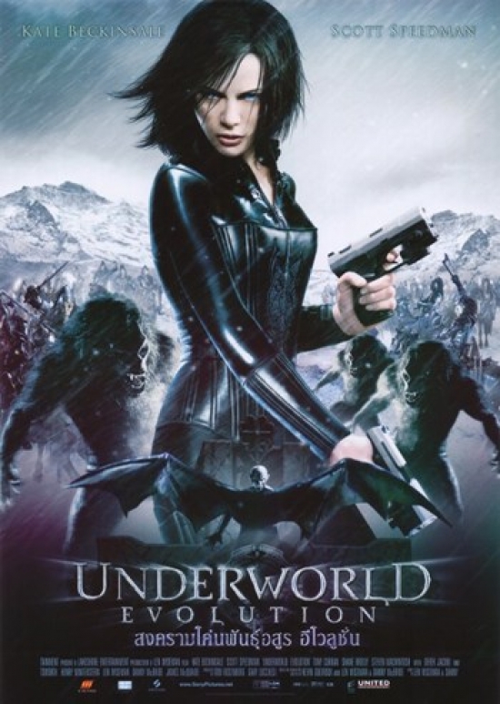 MOV371777 Underworld Evolution Movie Poster - 11 x 17 in.