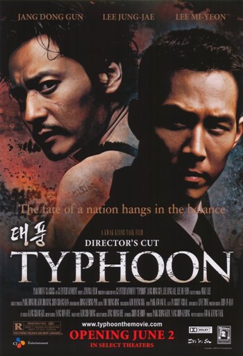 Typhoon Directors Cut Movie Poster - 11 x 17 in.