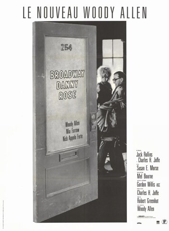 Broadway Danny Rose Movie Poster - 11 x 17 in.