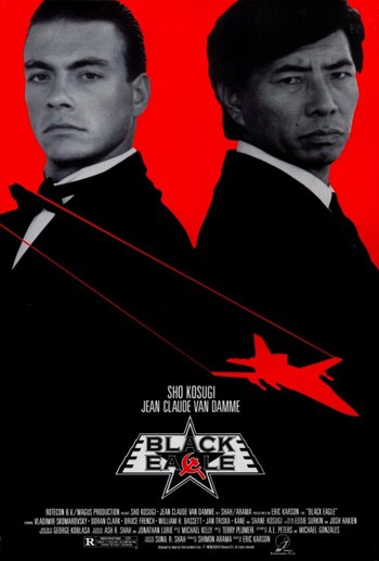 Black Eagle Movie Poster - 11 x 17 in.