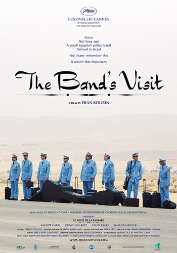 The Bands Visit Movie Poster - 11 x 17 in.
