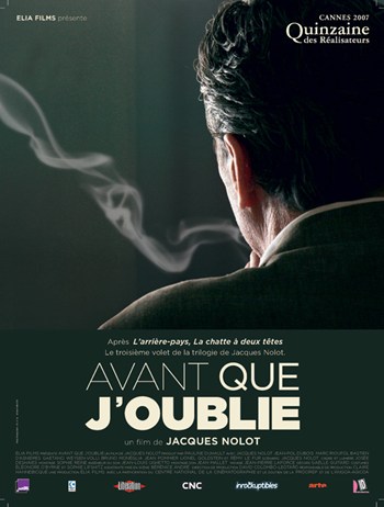 Before I Forget Movie Poster - 11 x 17 in.