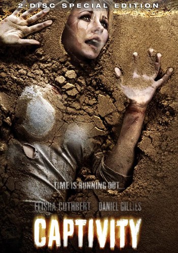 Captivity Movie Poster - 11 x 17 in.