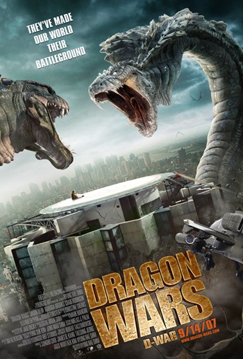 D-War Movie Poster - 11 x 17 in.
