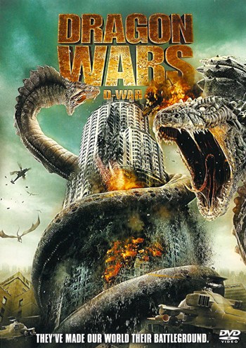 MOV414876 D-War Movie Poster - 11 x 17 in.