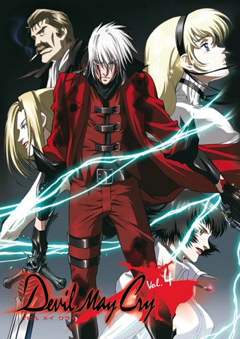 Devil May Cry Movie Poster - 11 x 17 in.