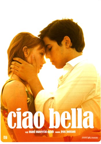 Mustafa Movie Poster - 11 x 17 in.