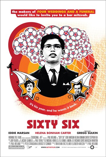 Sixty Six Movie Poster - 11 x 17 in.