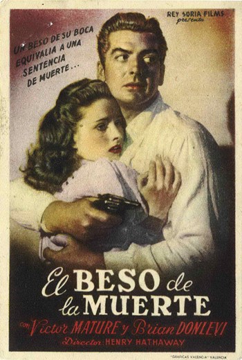 MOV416113 The Kiss of Death Movie Poster - 11 x 17 in.