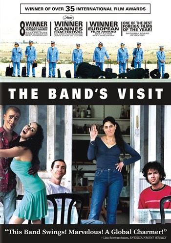 The Bands Visit Movie Poster - 11 x 17 in.