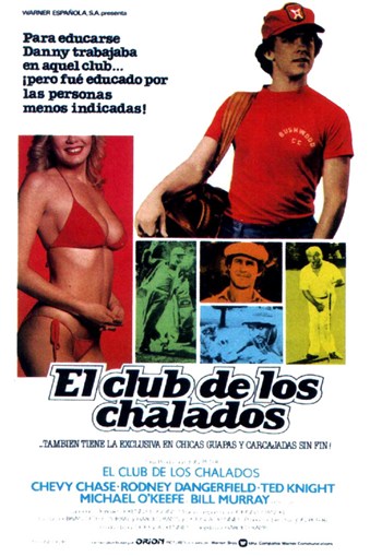 MOV417377 Caddyshack Movie Poster - 11 x 17 in.