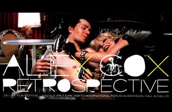 MOV228009 Sid & Nancy Movie Poster - 17 x 11 in.