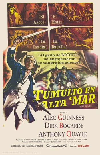 Hms Defiant Movie Poster - 11 x 17 in.