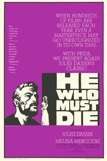 He Who Must Die Movie Poster - 11 x 17 in.