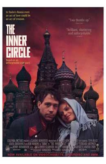 The Inner Circle Movie Poster - 11 x 17 in.