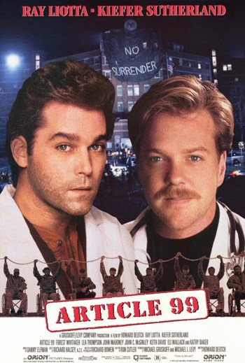 Article 99 Movie Poster 11 x 17 in.