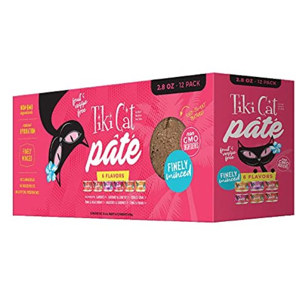 Picture of Tiki Pet 25148047 2.8 oz Grill Pate Variety Pack for Cats