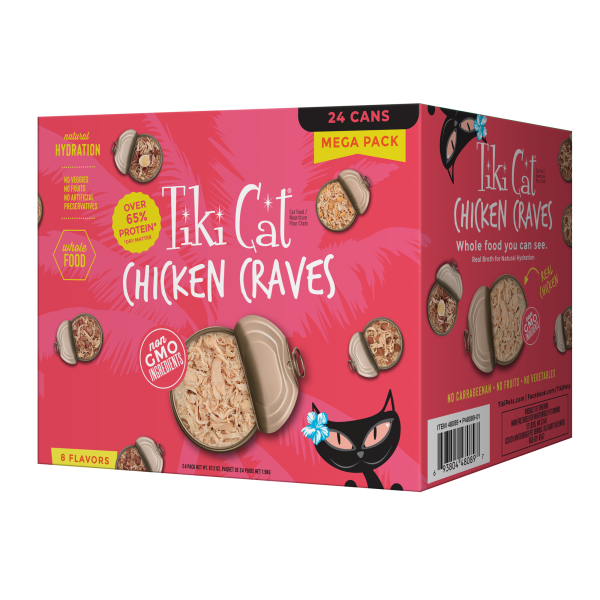 Picture of Tiki Pet 25148089 2.8 oz Chicken Craves Variety Cat Food