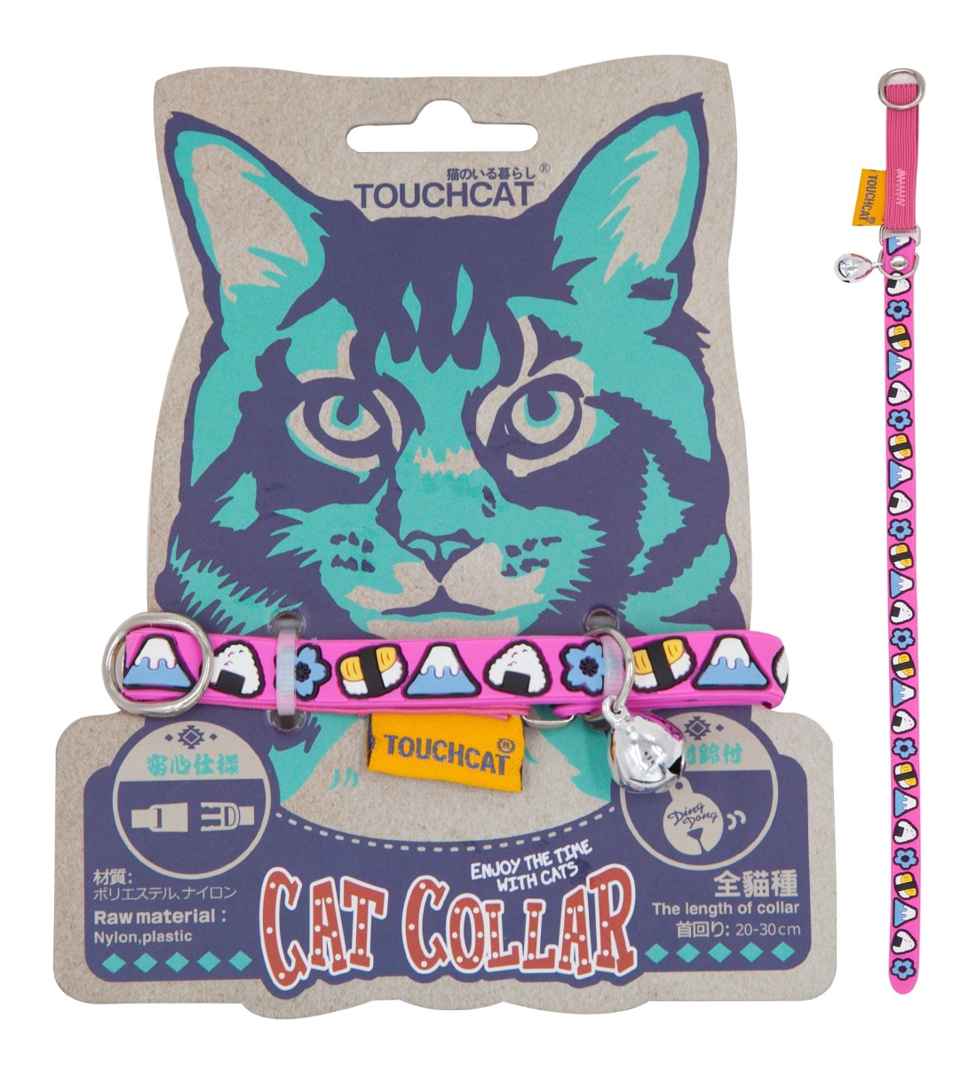Picture of Touchcat CTCLPK Bell-Chime Designer Rubberized Cat Collar with Stainless Steel Hooks - Pink - One Size