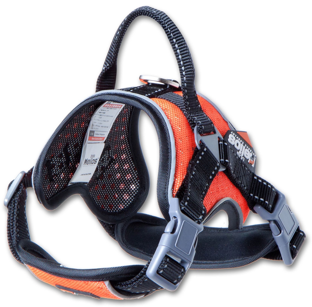 Picture of Pet Life HA44ORSM Dog Helios Scorpion Sporty High-Performance Free-Range Dog Harness&#44; Orange - Small