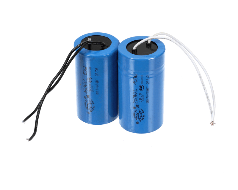 Picture of Adcraft PM-133 Genuine OEM Capacitor