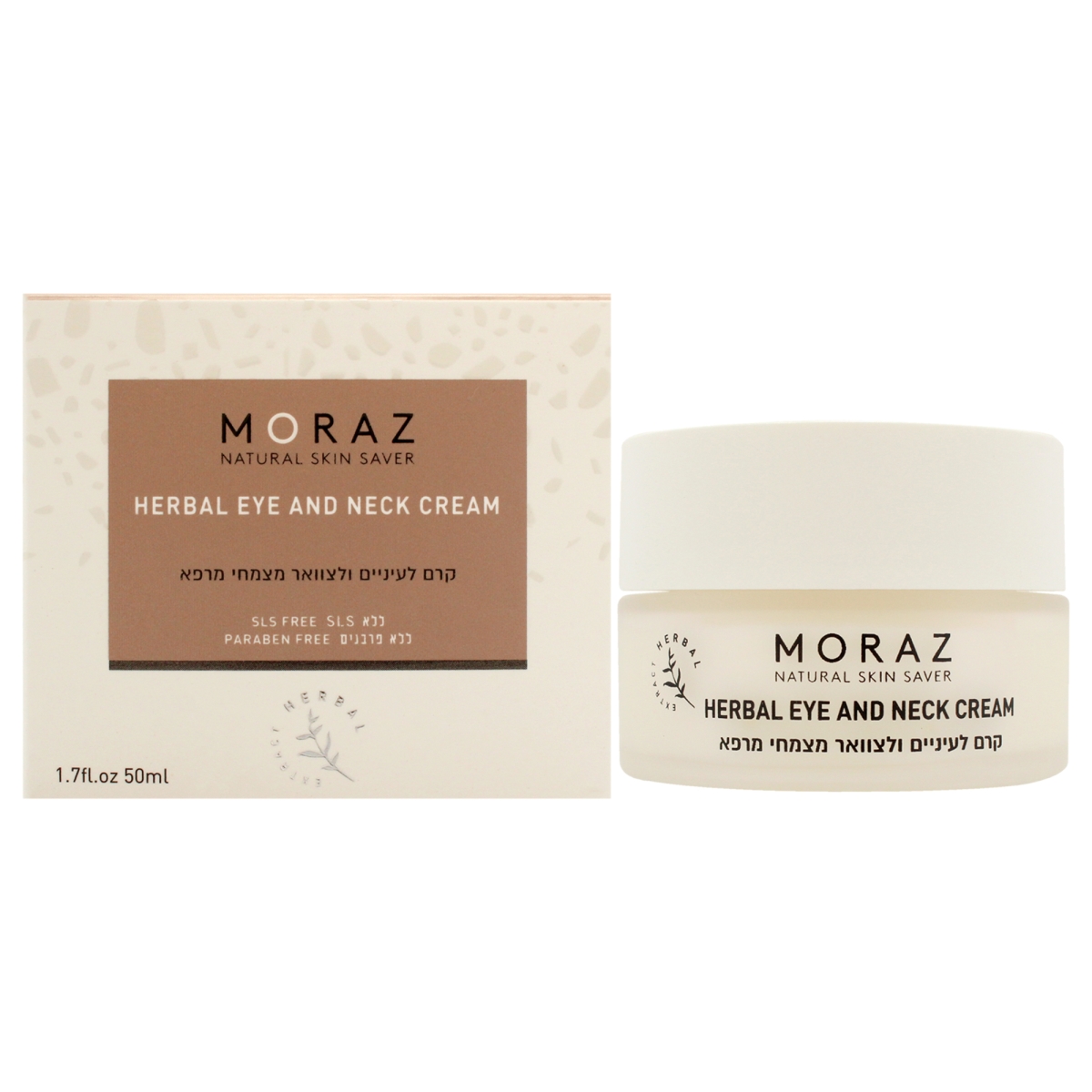 I0145624 1.7 oz Herbal Eye & Neck Cream