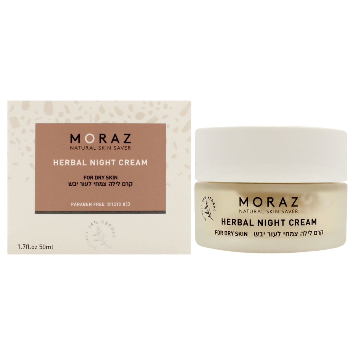 I0145620 1.7 oz Herbal Night Cream - Dry Skin
