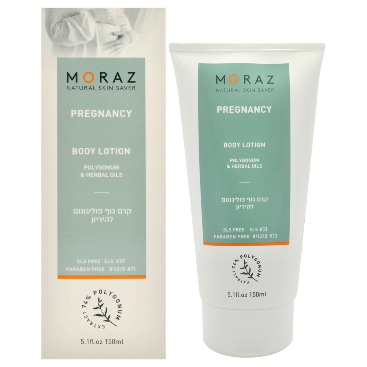 I0145617 51 oz Pregnancy Body Lotion