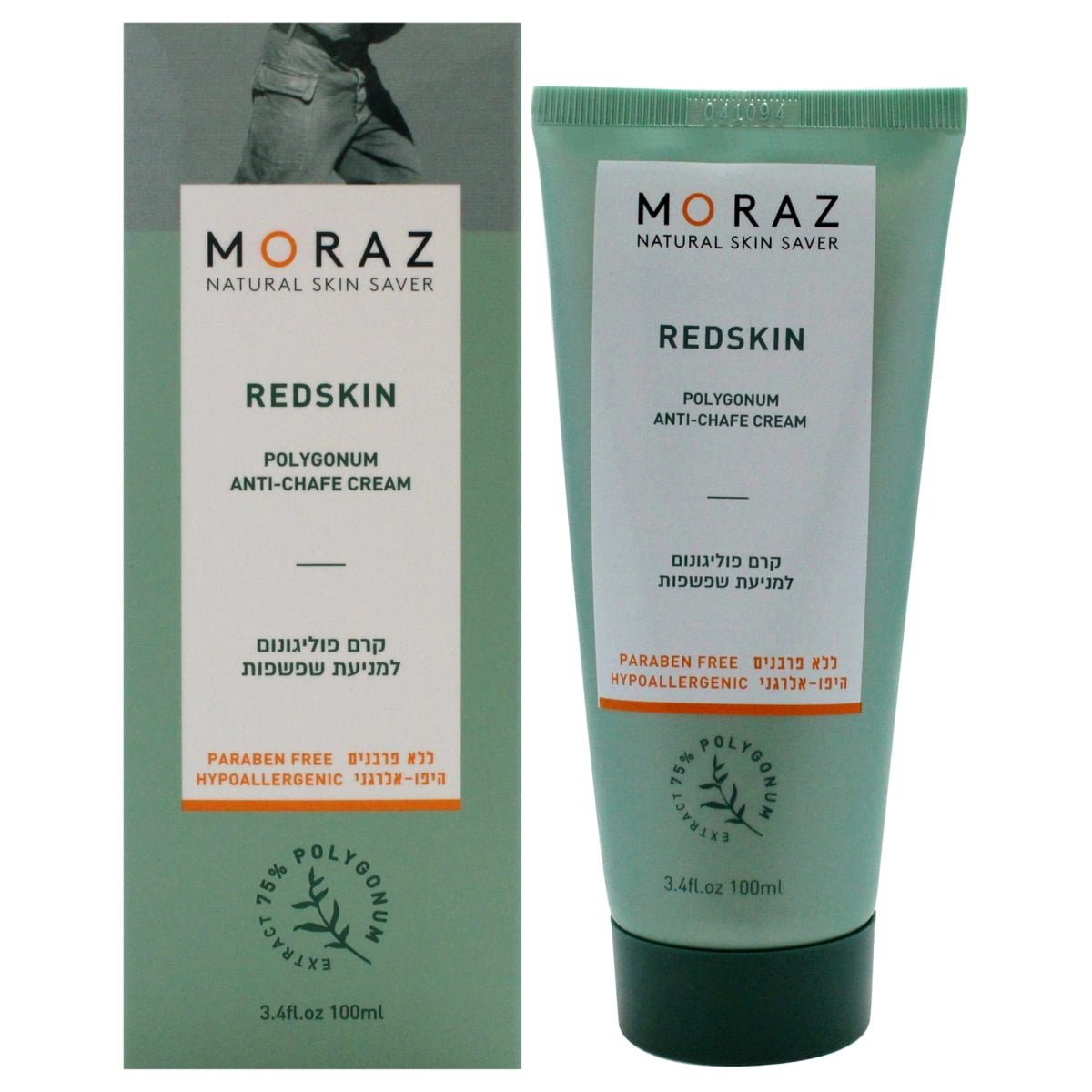 I0145601 3.4 oz Polygonum Anti-Chafe Cream for Unisex
