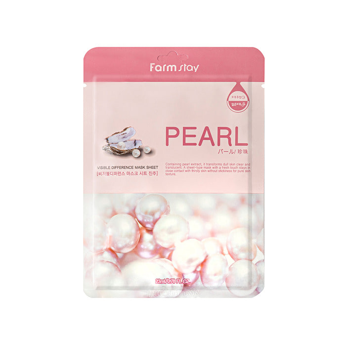I0146874 Visible Difference Mask Sheet - Pearl
