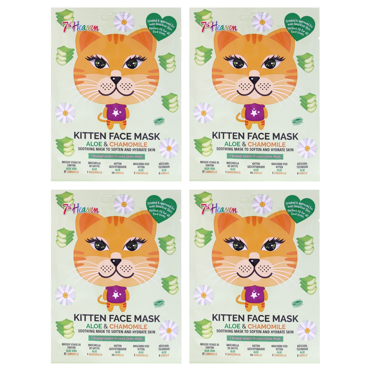 I0162151 Kitten Face Sheet Mask Multipack for Kids - Set of 4