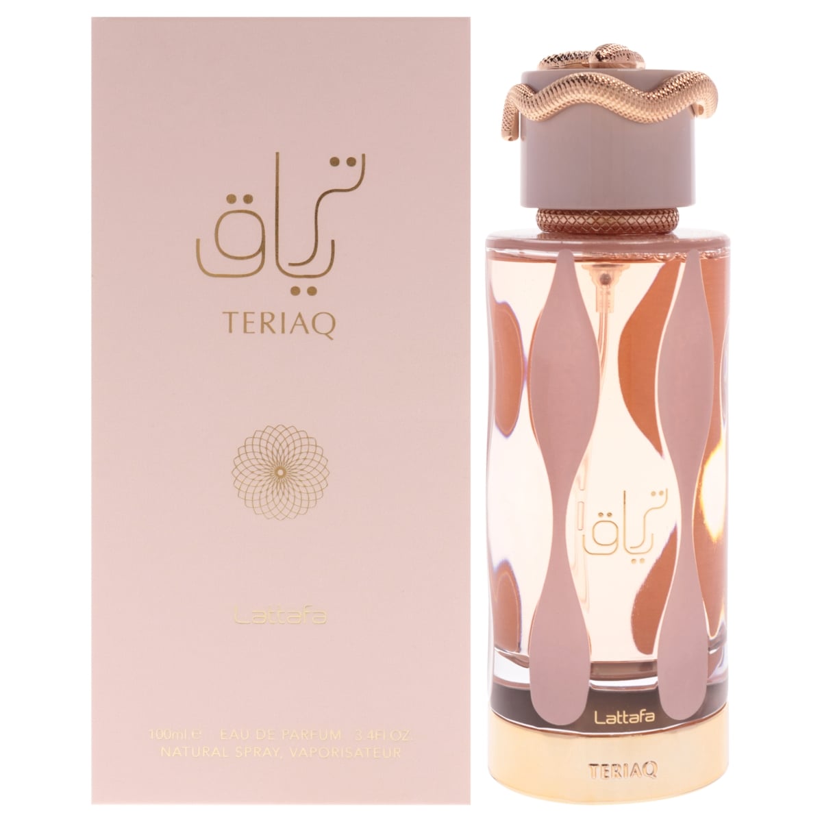 I0159601 3.4 oz Teriaq Eau De Parfum Spray for Unisex
