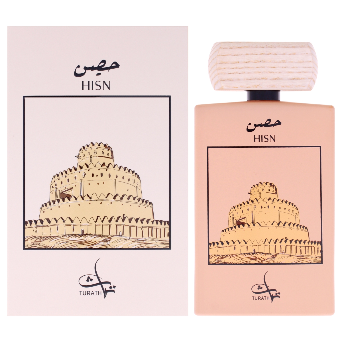I0162906 2.7 oz Hisn Eau De Parfum Spray for Unisex