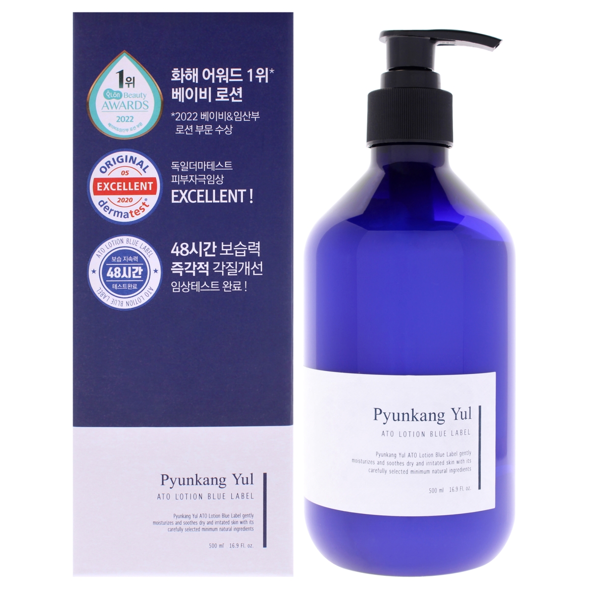 I0163231 16.9 oz ATO Blue Label Body Lotion for Unisex