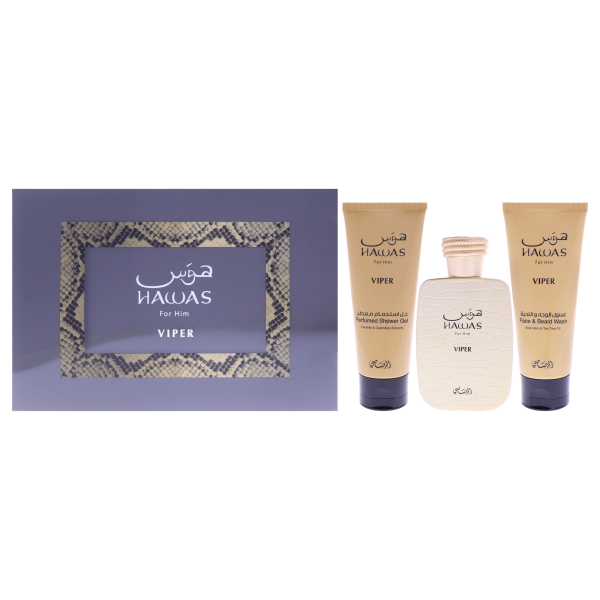 I0165444 Hawas Viper Gift Set for Men