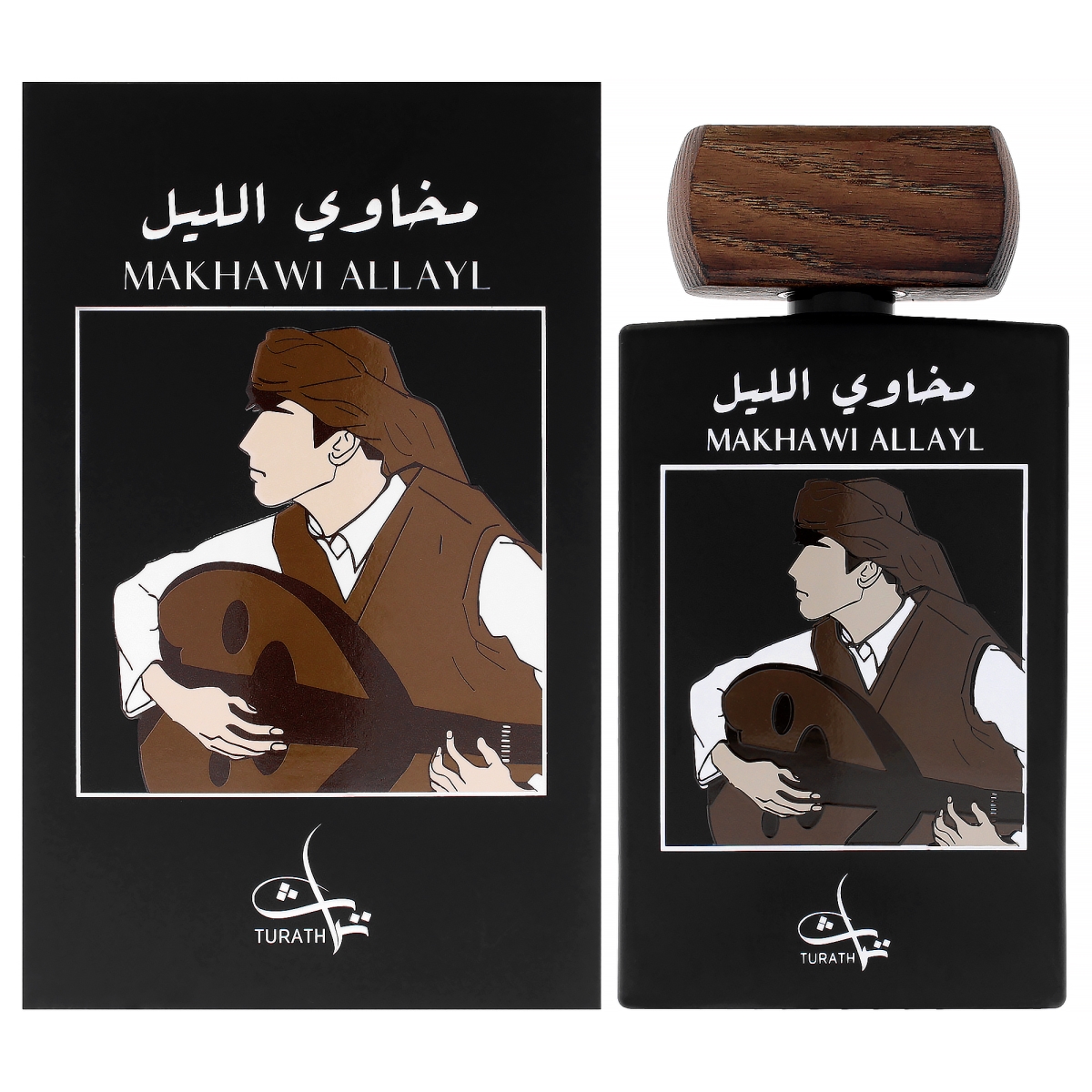 I0162907 2.7 oz Makha Wi Allayl Eau De Parfum Spray for Men