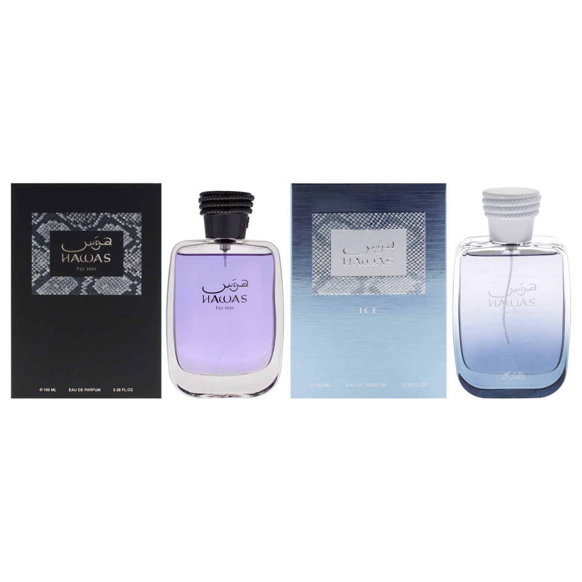 K0007576 Hawas Kit for Men