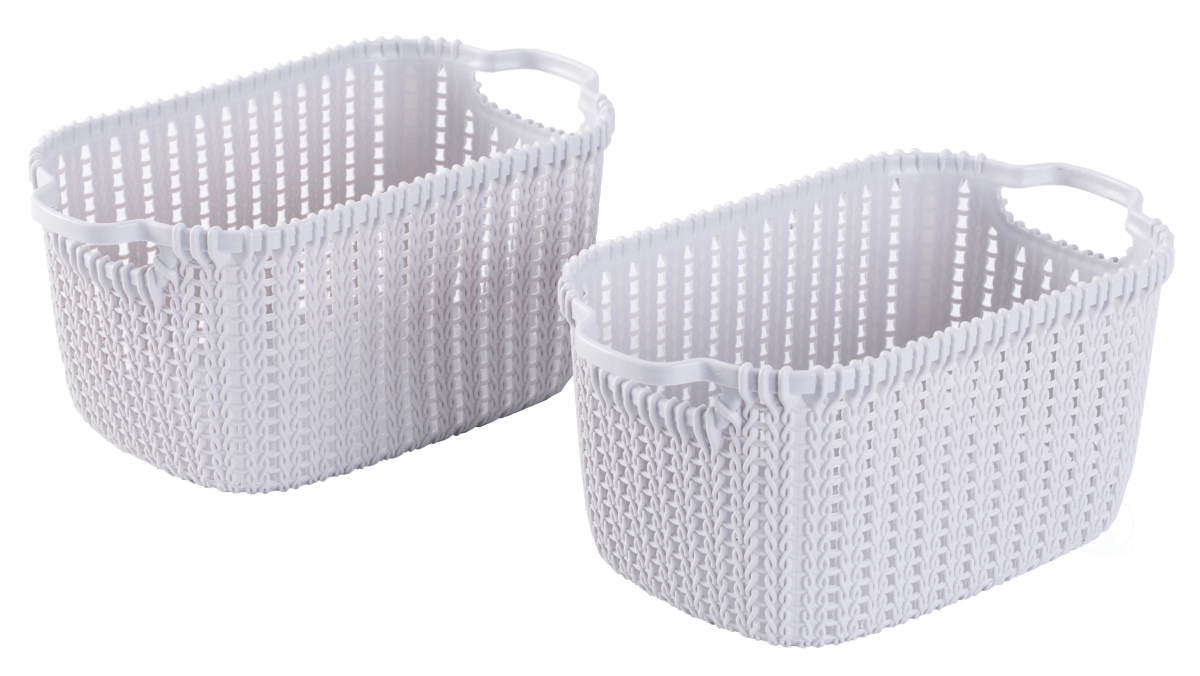 Picture of Basicwise QI003399S.2 5 x 10.75 x 6.25 in. Plastic Wicker Basket&#44; Grey - Small - Set of 2