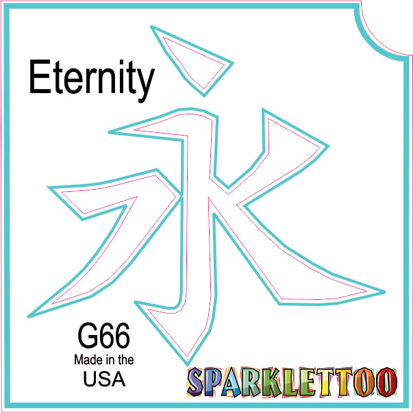 G66 3 Ply Eternity Design Glitter Tattoo, Pack of 100