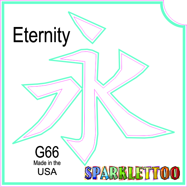 G66-2 2 Ply Eternity Design Glitter Tattoo, Pack of 100
