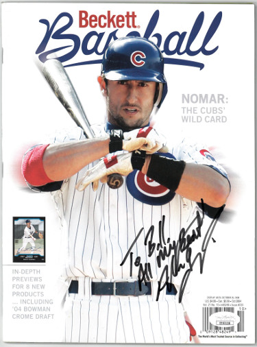 Picture of Athlon Sports CTBL-025980 Nomar Garciaparra Signed Chicago Cubs 2004 October Beckett Baseball Magazine