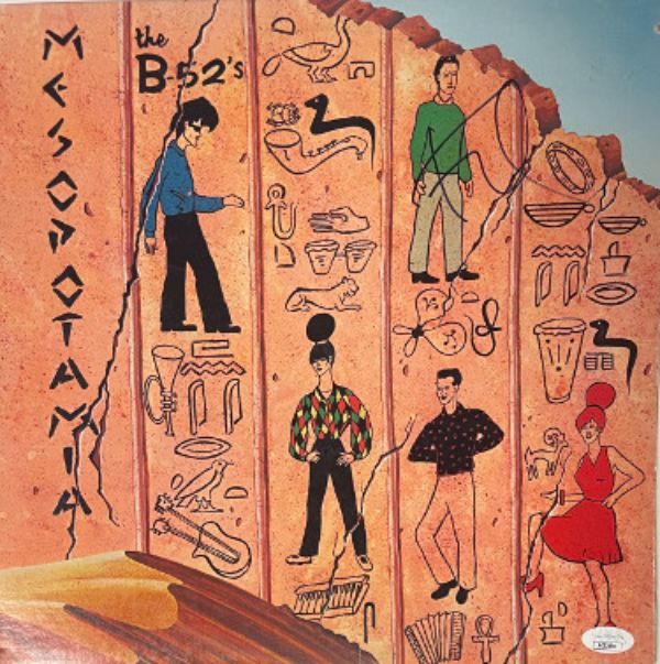 CTBL-034694 Fred Schneider Signed 1982 B-52s Mesopotamia EP Only- JSA-AC92434 Album Cover -  RDB Holdings & Consulting, CTBL_034694