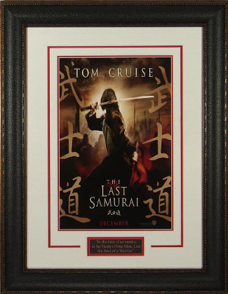 Picture of Athlon CTBL-015560 The Last Samurai Unsigned Masterprint Poster Leather Framed with Tom Cruise - Entertainment & Photo - 22 x 30