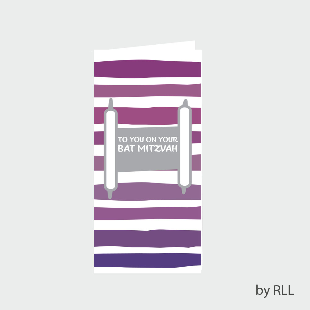 Bat Mitzvah Wallet Card - Pack of 12