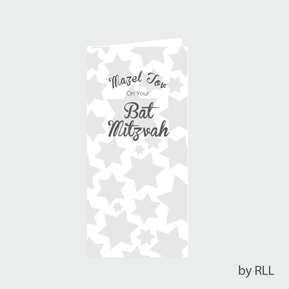 Mazel Jov Bat Mitzvah Wallet Card - Pack of 12