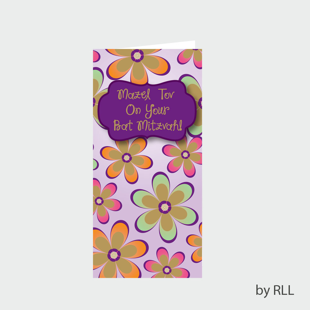 Bat Mitzvah Wallet Card - Pack of 12
