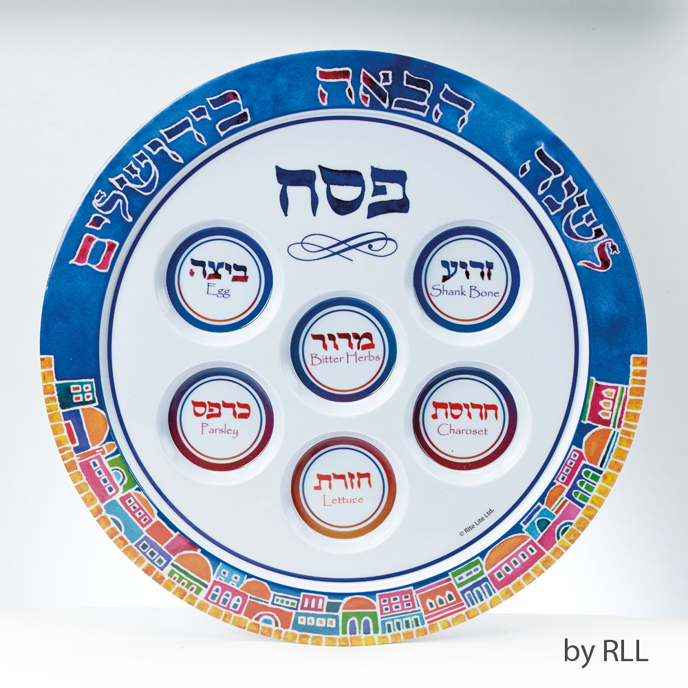 Picture of Rite Lite PP-14167 12 in. Jerusalem Melamine Seder Plate - Pack of 6