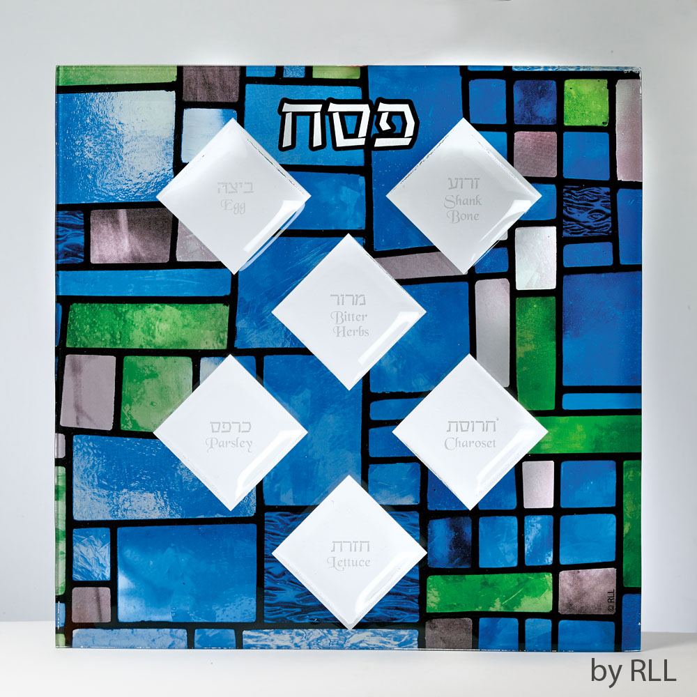 Picture of Rite Lite PPGL-41 13 in. Stained Glass Seder Square Plate - Pack of 2